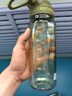 希乐（cille）塑料水杯大容量夏季男女学生运动便携tritan茶水分离杯子860ml 实拍图
