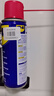 WD-40多用途金属养护剂/除锈油/机械防锈润滑剂/除湿/消除异响/螺栓松动剂 型号：86100 100ml 1瓶 实拍图