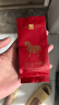 八马茶业红茶 马上红500武夷山正山小种一级192g礼盒装茶叶[送试茶] 实拍图