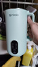 ankale破壁机650ml 家用小型2-3人用多功能全自动榨汁料理豆浆机 食品级304不锈钢五谷杂粮免煮AJL-PB083 实拍图