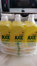 斧头牌（AXE）柠檬护肤洗洁精1.18kg*3瓶7.08斤家庭装 可洗果蔬不伤手 实拍图