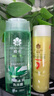 蜂花芦荟水润洗发水芦荟绿茶补水去油男女士洗发露膏500ml 实拍图