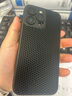 HotFire 适用苹果14promax手机壳 iPhone 14 Pro Max保护套 磨砂全包硬夏天超薄蜂窝散热透气男女款-黑色 实拍图