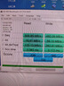智随享240GB SSD固态硬盘 M.2接口SATA协议 台式机笔记本固态硬盘旧机升级扩容 读速530MB/S S200系列 512G（散片发货） 实拍图