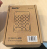 B.O.W航世 K155B 无线蓝牙数字小键盘 财务会计办公 复古圆帽 外接笔记本台式通用键盘 幻彩粉 实拍图
