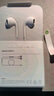 Apple/苹果 采用 (USB-C)的EarPods耳机 有线耳机 苹果耳机 适用iPhone/iPad//Mac 苹果手机 实拍图