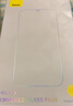 倍思 适用苹果14Pro钢化膜 iPhone14Pro手机膜超瓷晶防摔抗指纹超薄高清膜全屏全覆盖前贴膜 2片装 实拍图