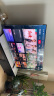 海信电视小墨E5Q Pro 75英寸超画质U+Mini LED 信芯芯片 墨晶屏300Hz 75E5Q-PRO E5NPRO+升级国家补贴 实拍图