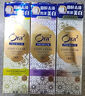 皓乐齿（Ora2）轻奢旅行套装（亮白净色牙刷（软毛）+薄荷牙膏20g）颜色随机发放 实拍图