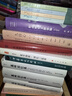墓畔回忆录：投身政治的法国文学大师，以毕生之力完成的壮丽巨作 时隔二十年，中文全译本终于再版 实拍图