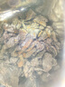 福东海 熟地黄260克/罐 补血滋阴  血虚萎黄 心悸怔忡 月经不调 崩漏下血 肝肾阴虚 腰膝酸软 四物汤原材料  实拍图