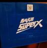 雪花啤酒（Snowbeer）勇闯天涯 superX 500ml*24听 大规格 实惠装 实拍图