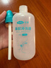 可孚手动洗鼻器儿童鼻腔冲洗器生理盐水洗鼻壶250ml+新升级洗鼻盐20包 实拍图