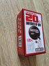 雀巢（Nestle）【代言人丁禹兮同款】醇品速溶美式黑咖啡0糖0脂*20包*1.8g 实拍图