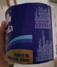 维达（Vinda）有芯卷纸 蓝色经典4层200克*10卷 厚韧大分量 卫生纸厕纸 卷筒纸 实拍图
