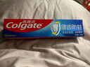 高露洁（Colgate）冰爽三重薄荷牙膏180g 10倍持久清凉感清新口气 新老包装随机发货 实拍图