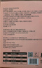 三只松鼠猪肉脯500g 原味靖江风味猪肉脯肉干肉脯休闲零食整箱量贩 实拍图