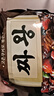 农心韩国进口炸酱面辣拌面韩式甜辣四川炸酱方便面泡面速食 进口醇香炸酱面4连包 实拍图