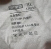 京东京造【纯棉系列】女式内裤10A级抗菌三角内裤女中腰大码女式内裤XL 实拍图