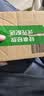 盛世泰堡永生花七夕礼物生日伴手礼手工毛线花成品小摆件送女朋友 实拍图