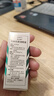 【原研进口】派立明 布林佐胺滴眼液 5ml:50mg/盒 实拍图