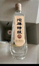 沱牌 沱牌特级T68 浓香型 白酒 50度 480ml*2瓶 礼盒装 实拍图