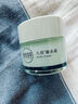 相宜本草八倍凝水霜 50g（乳液面霜清爽补 保湿滋润） 实拍图
