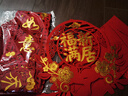 迪普尔乔迁之喜装饰入户门地垫搬家礼物仪式用品新居进宅门口防滑脚垫 实拍图