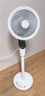 艾美特（AIRMATE）【白天鹅MAX】语音智能空气循环扇18档直流变频家用电风扇落地扇一级能效负离子净化 FA23-SRDI151 实拍图
