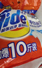 汰渍洗衣粉10斤装净白去渍大袋批发非皂粉持久留香深层去污柠檬家庭装 实拍图