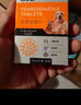 普安特宠物狗狗驱虫药犬体内外同驱跳蚤犬虱非泼罗尼爱滴克+内驱 实拍图