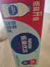 雀巢优活 饮用水 330ml*24瓶 整箱装 符合欧盟标准 实拍图