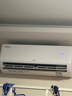 TCL京东联名大1.5匹新一级能效真省电SE挂机空调冷暖变频KFR-35GW/JD21+B1国家补贴以旧换新 实拍图