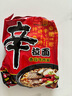 农心 香菇牛肉味辛拉面 方便面五连包 120g*5包夜宵泡面拉面 实拍图