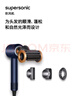 戴森（DYSON）HD15 高速吹风机 Dyson Supersonic 电吹风 负离子 进口家用   HD15 藏青铜色 经典款 实拍图