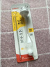 贝亲（Pigeon）自然离乳吸嘴组 含重力球吸管 直饮杯 原装配件 12月+ BA155 实拍图
