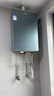 海尔（Haier）【静音王KL7PRO】16升燃气热水器天然气 AI降噪 5A一级恒温【国家补贴15%】大水量省空间 以旧换新 实拍图