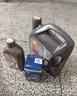 博世（BOSCH）机油滤芯滤清器0141大众迈腾帕萨特速腾途观CC奥迪A4LA5A3A6LQ3Q5 实拍图