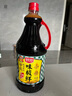 厨邦酱油 味极鲜酱油 生抽【特级黄豆酱油】1.63L 酿造酱油 调味品 实拍图