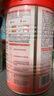 贝因美（Beingmate）爱加3段（12-36月龄适用）含乳铁蛋白+核苷酸 3段 350g 实拍图