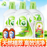 妈妈壹选天然植皂洗衣液17斤（瓶3kg+瓶1kg+袋1kgx4+500g）洁净清香 实拍图