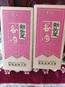 劲牌劲头足谷酒窖酒 家庭口粮酒浓香清香可选 送长辈节日送礼 50度 5L 1桶 劲头足谷酒 实拍图
