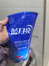 蓝月亮洗衣液12斤套装：亮白增艳薰衣草3kg瓶+1kg袋*3 实拍图