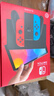 任天堂（Nintendo）【国内保税仓】Switch2/1代 OLED/续航加强日版/港版便携家用ns体感游戏机掌机 港版OLED红蓝+马里奥奥德赛(保税仓） 实拍图