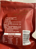 西域美农 枣仁派150g*3袋 升级款核桃加量 新疆红枣 枣夹核桃可做孕妇零食 实拍图