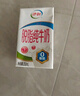 伊利 脱脂牛奶250ml*24盒/箱 零脂肪 好营养 礼盒装 4月底产 实拍图
