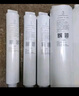 米家净水器滤芯 RO反渗透滤芯 建议更换周期18-24个月 适用于小米净水器400G厨上增强版/400G厨下 实拍图