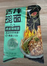 康师傅方便面 燃魂拌面 辣椒*3+炸酱*3+麻酱*2 113g*8袋 手工日晒面速食 实拍图