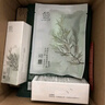 善草纪三代茶树礼盒 明星同款礼物清爽长效控油祛痘清洁护肤百亿补贴 实拍图