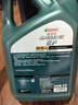 嘉实多（Castrol）磁护智E版 全合成机油 润滑油 5W-40 SP A3/B4 4L 汽车保养 实拍图